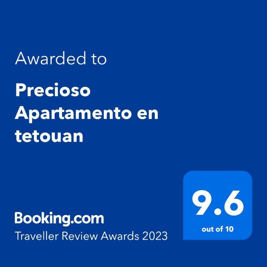 Precioso Apartamento En Tétouan المظهر الخارجي الصورة